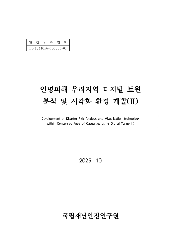 미리보기 이미지 1번째