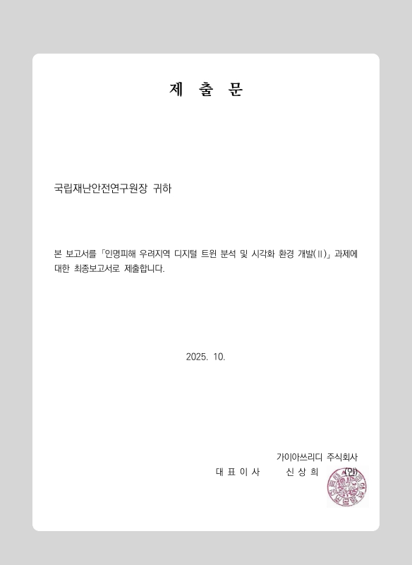 미리보기 이미지 3번째
