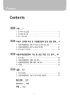 미리보기 이미지 2번째