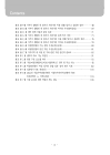 미리보기 이미지 4번째