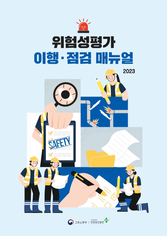 미리보기 이미지 1번째