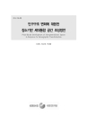 미리보기 이미지 1번째