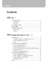 미리보기 이미지 2번째