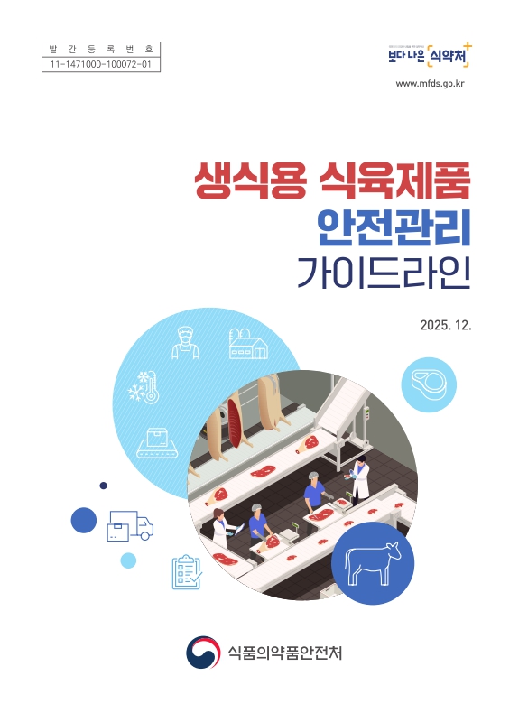 미리보기 이미지 1번째
