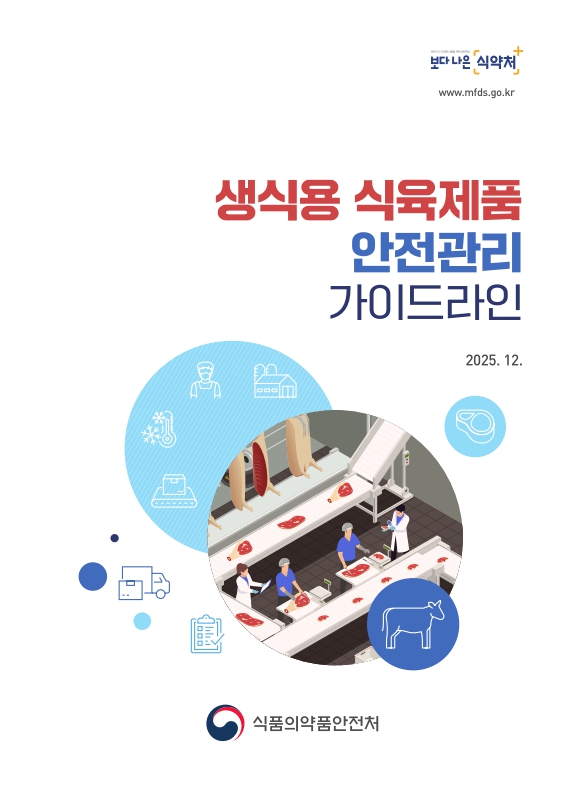 미리보기 이미지 3번째