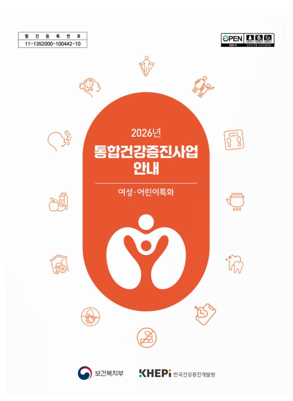 미리보기 이미지 1번째