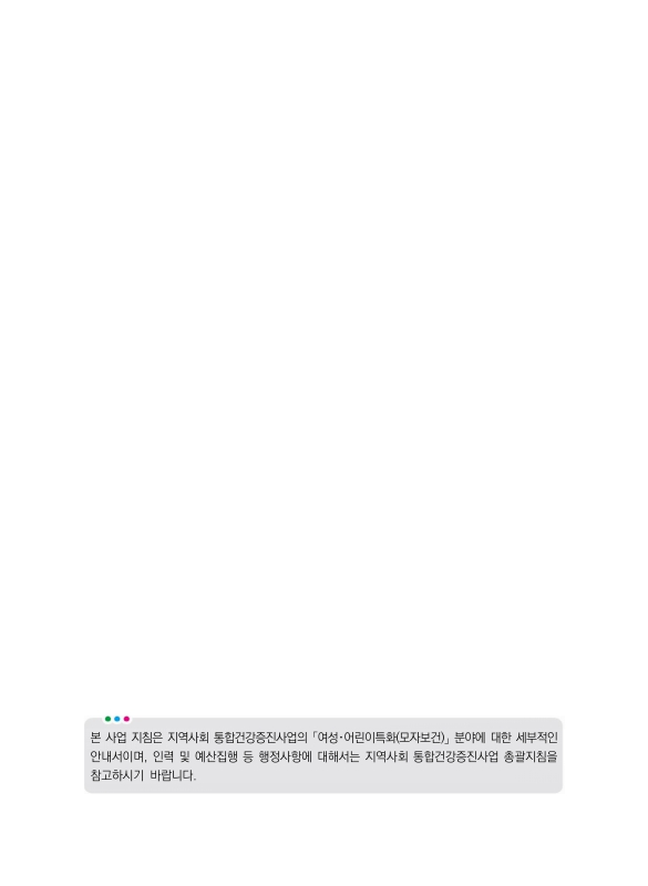미리보기 이미지 2번째