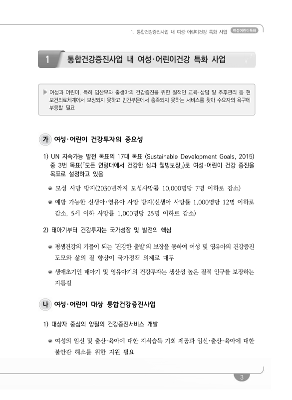 미리보기 이미지 5번째