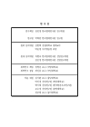 미리보기 이미지 2번째