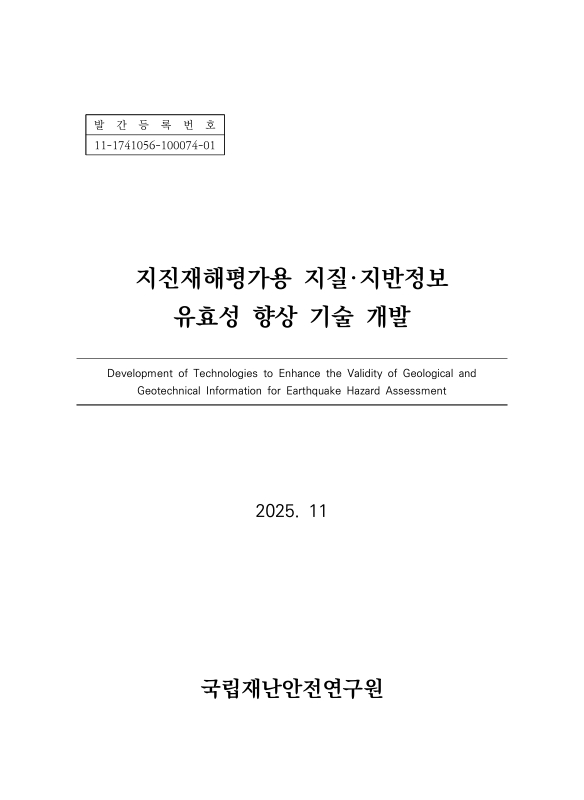 미리보기 이미지 1번째