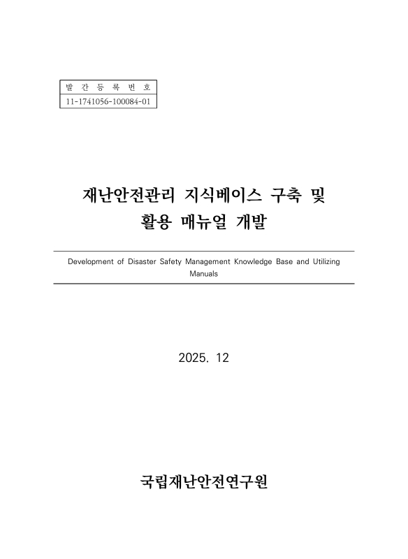 미리보기 이미지 1번째