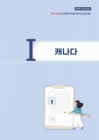 미리보기 이미지 3번째