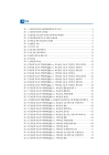 미리보기 이미지 4번째