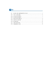 미리보기 이미지 4번째