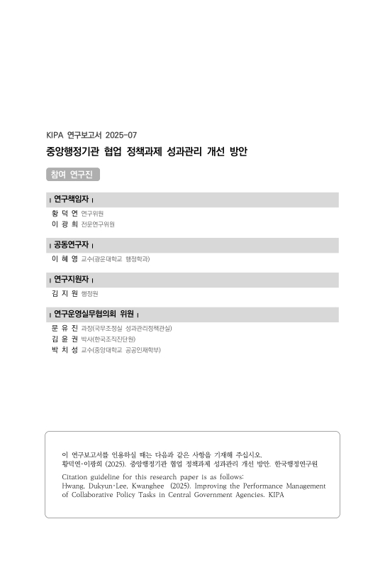 미리보기 이미지 2번째