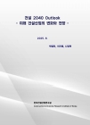 미리보기 이미지 1번째