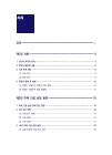 미리보기 이미지 2번째