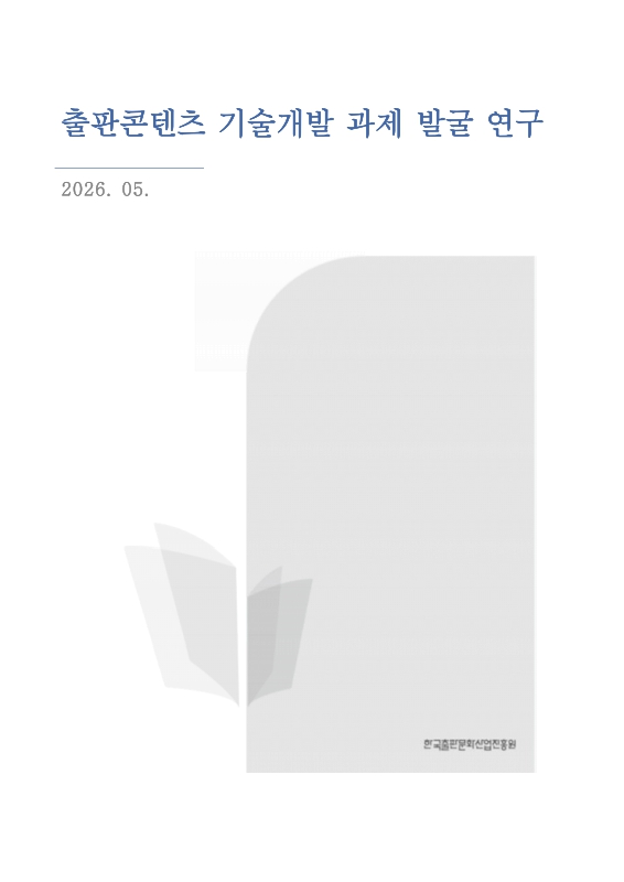미리보기 이미지 1번째