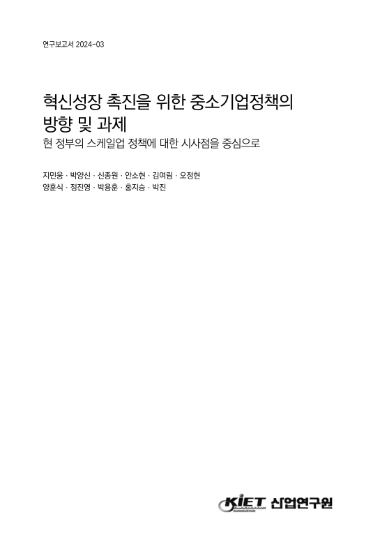 미리보기 이미지 2번째