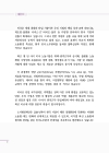 미리보기 이미지 1번째