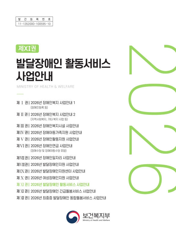 미리보기 이미지 1번째