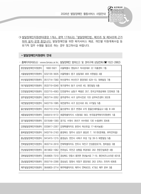 미리보기 이미지 3번째