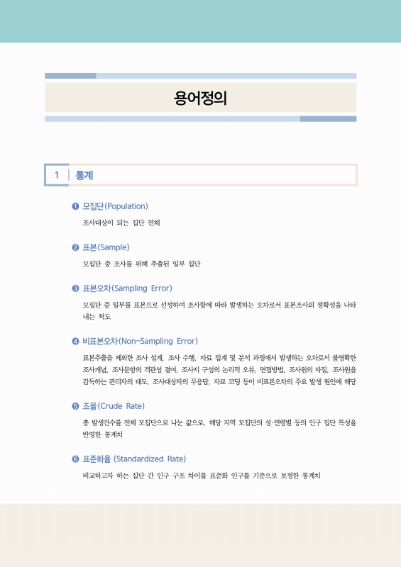 미리보기 이미지 5번째