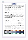 미리보기 이미지 3번째