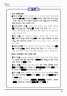미리보기 이미지 4번째