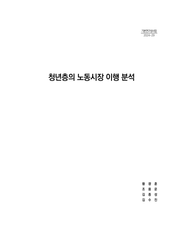 미리보기 이미지 2번째