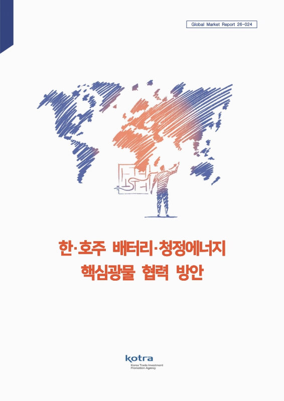 미리보기 이미지 1번째