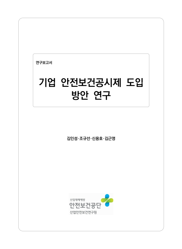 미리보기 이미지 1번째