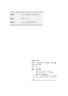 미리보기 이미지 2번째
