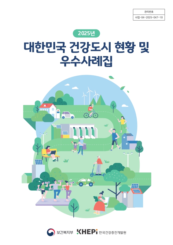 미리보기 이미지 1번째