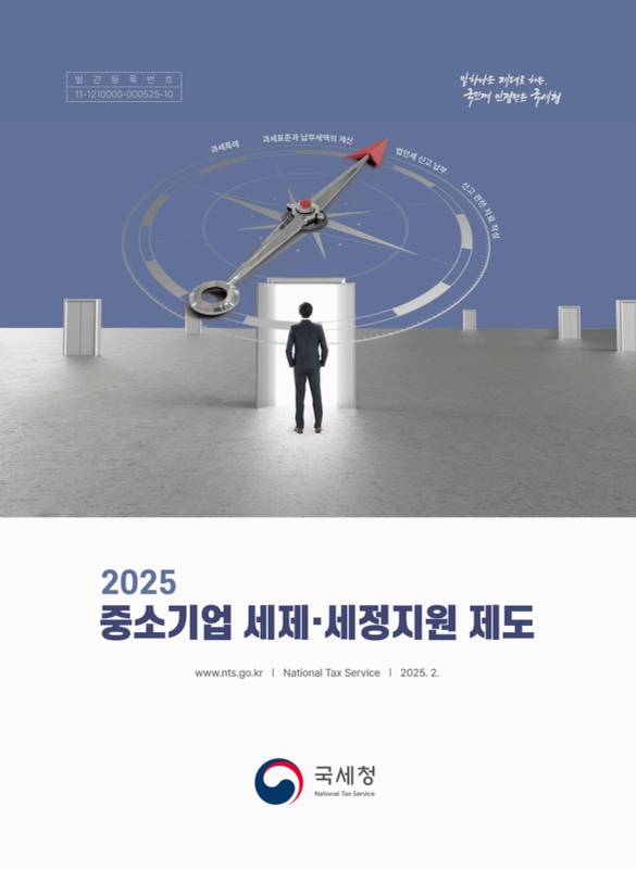 미리보기 이미지 1번째