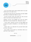 미리보기 이미지 1번째