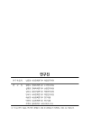 미리보기 이미지 1번째