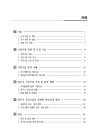미리보기 이미지 2번째