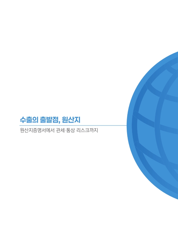 미리보기 이미지 3번째