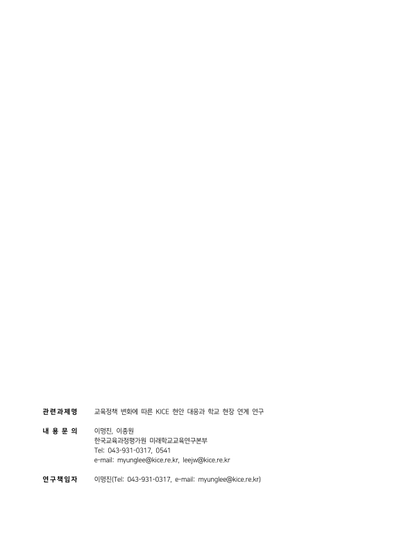 미리보기 이미지 5번째
