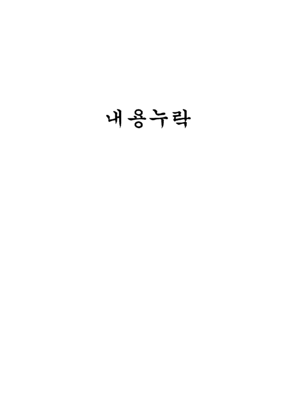 미리보기 이미지 1번째