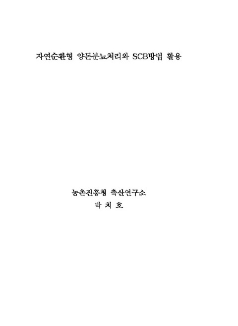 미리보기 이미지 1번째