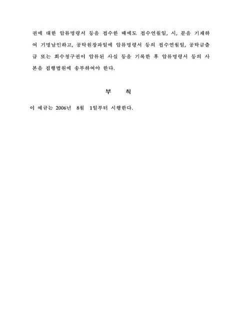 미리보기 이미지 4번째