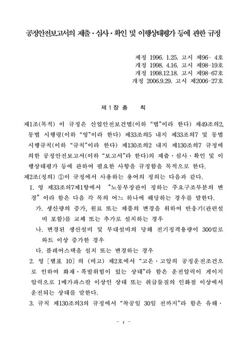 미리보기 이미지 1번째