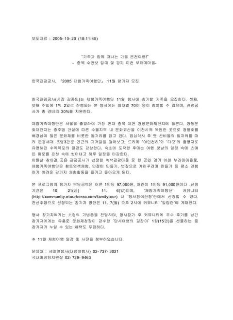 미리보기 이미지 1번째