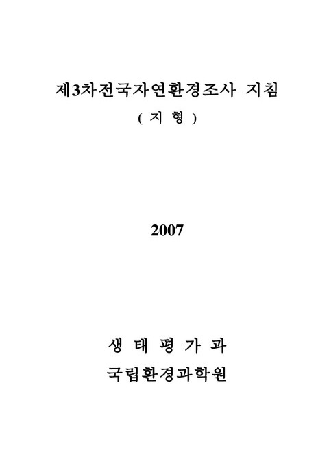 미리보기 이미지 1번째