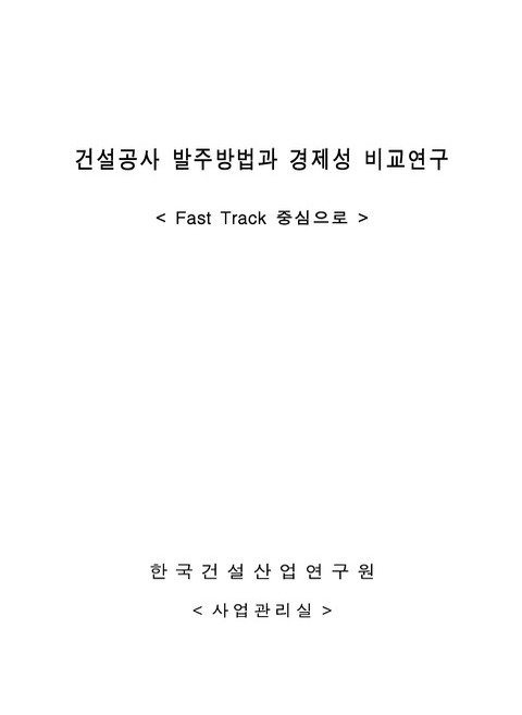 미리보기 이미지 1번째