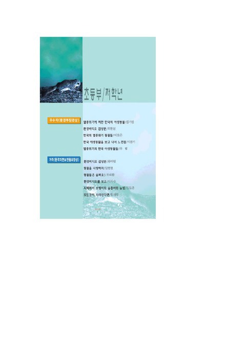 미리보기 이미지 3번째