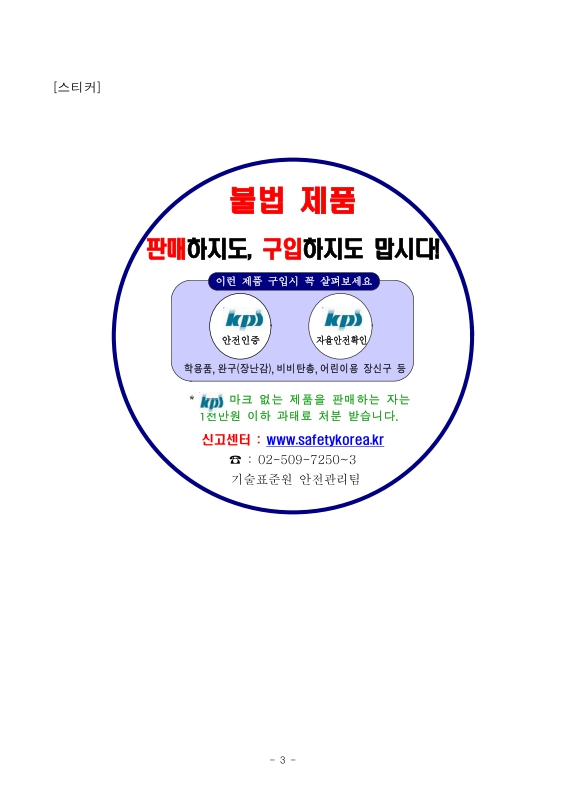 미리보기 이미지 3번째