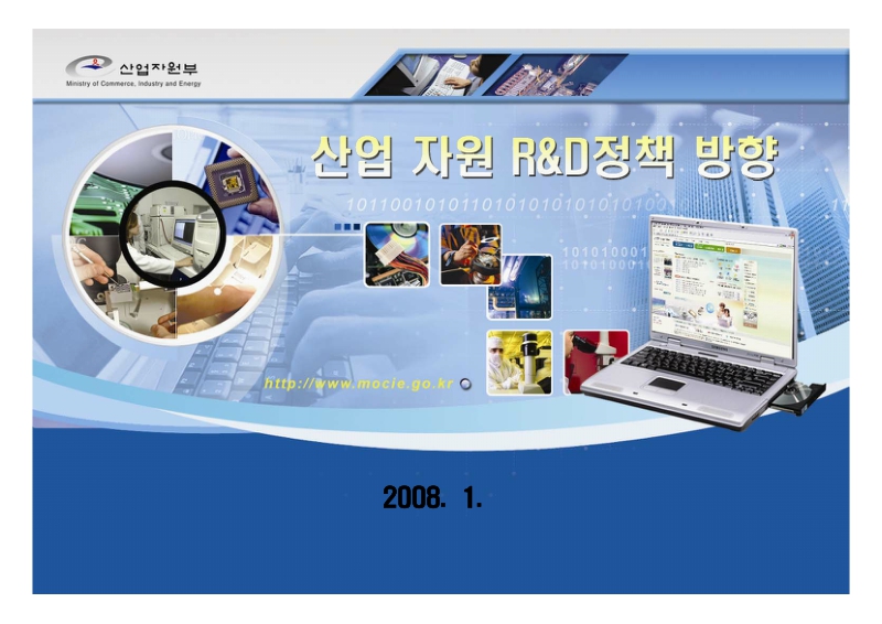 미리보기 이미지 1번째